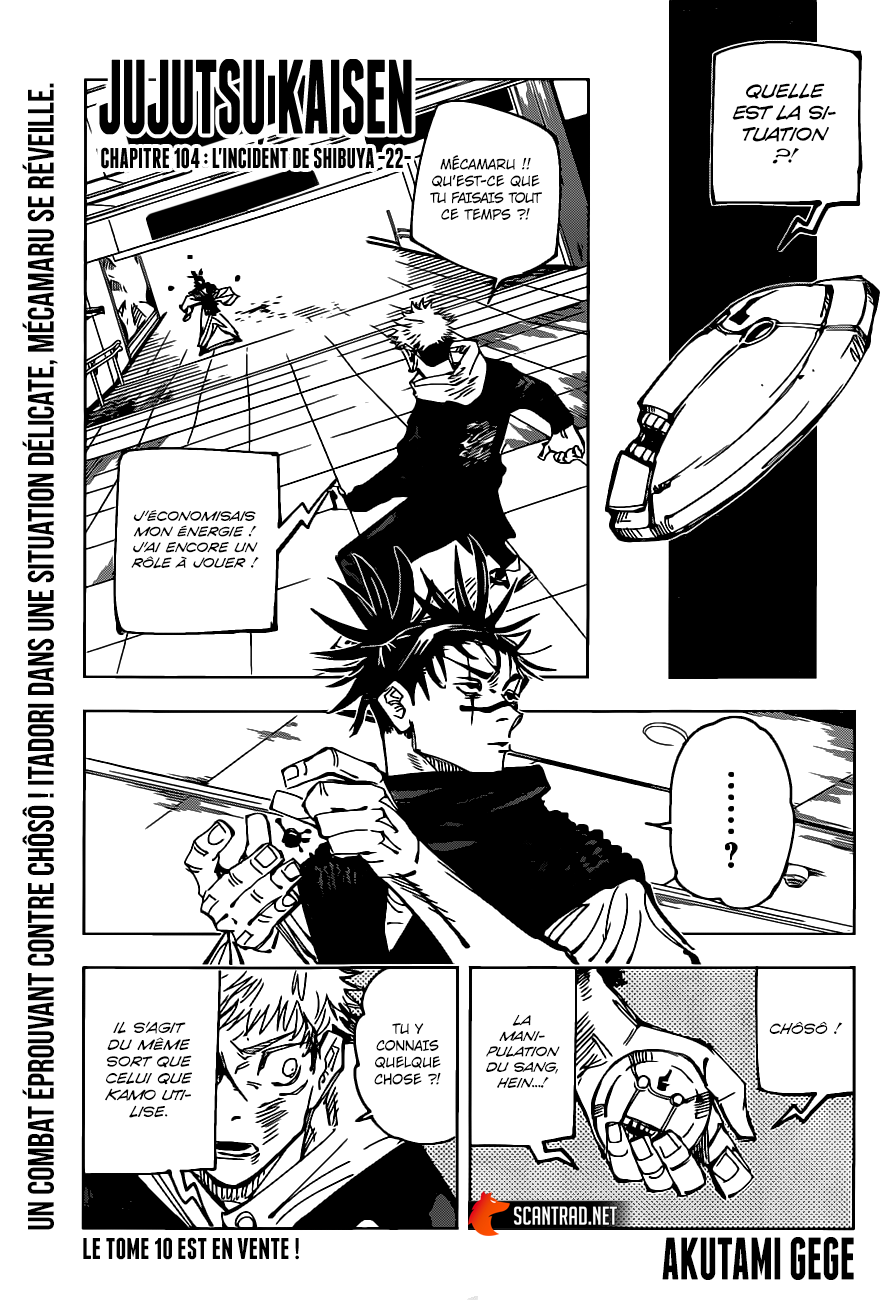 Jujutsu Kaisen: Chapter 104 - Page 1